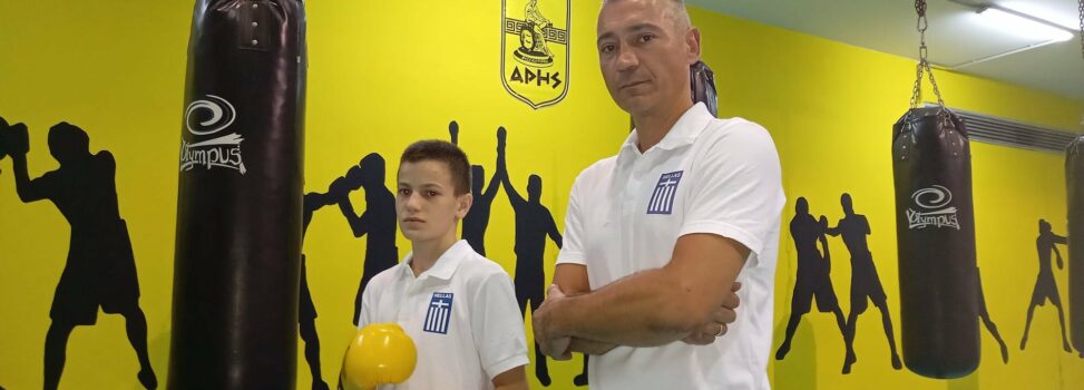 Πυγμαχία: Με τα «γαλανόλευκα» ο Πέτρος Κωνσταντινούδης  σε διεθνές τουρνουά