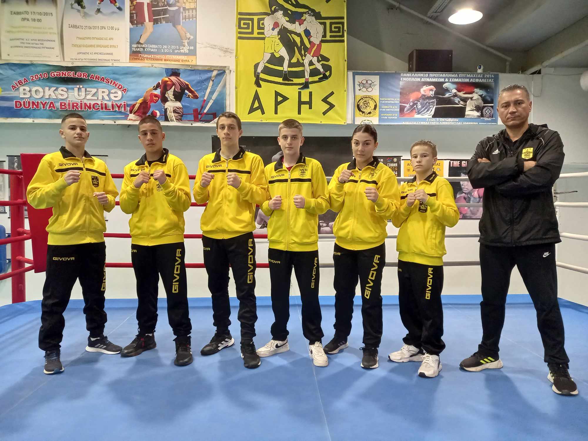 Πυγμαχία: Στη Σερβία για το διεθνές διασυλλογικό τουρνουά πυγμαχίας