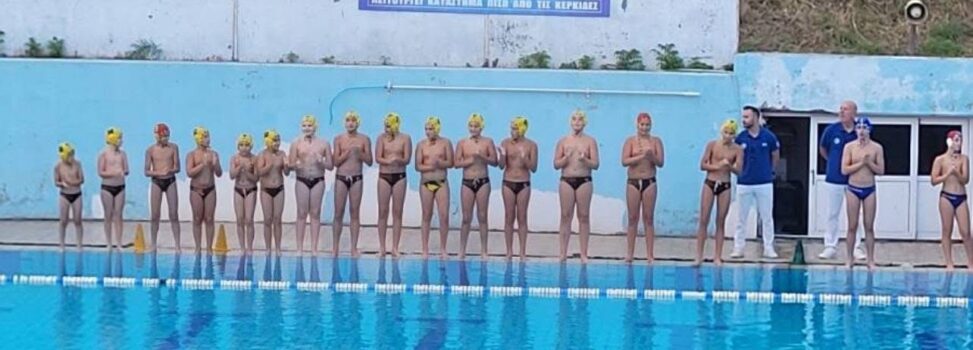 Ακαδημία Πόλο: Στη Silver league θα συνεχίσει η ομάδα Μίνι Παίδων Κ13