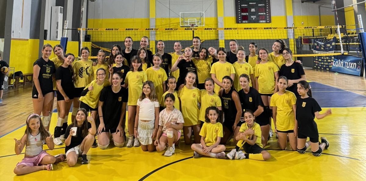 Βόλεϊ Γυναικών: Τελετή λήξης των ακαδημιών (pics)