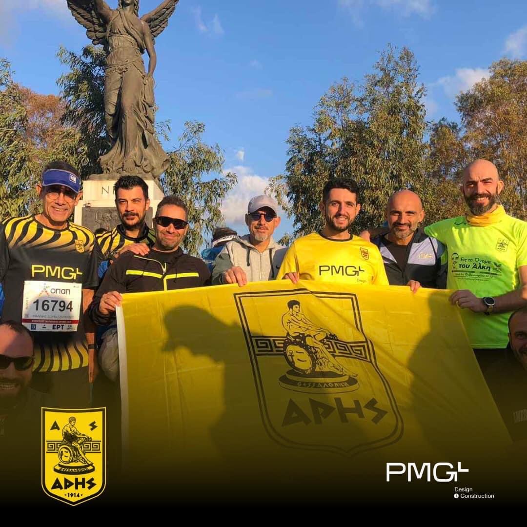 ARIS RUNNERS: Έντονη παρουσία στο κορυφαίο αθλητικό γεγονός της χώρας (pics)