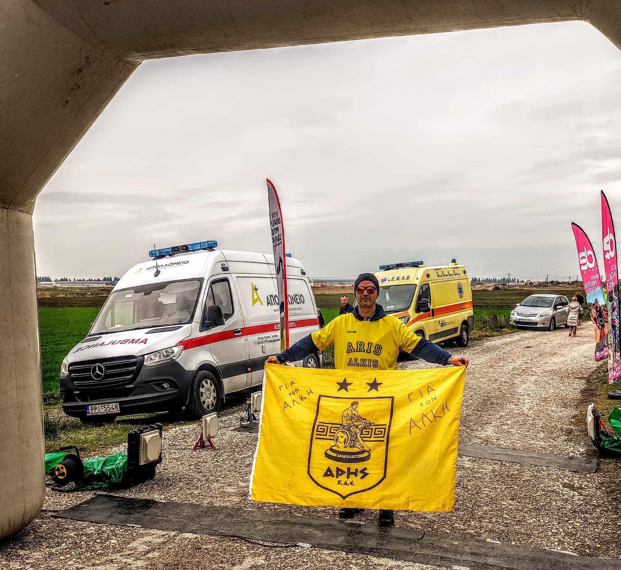 ARIS Runners: Πλούσια δράση για τους δρομείς του ΑΡΗ! (Pics)