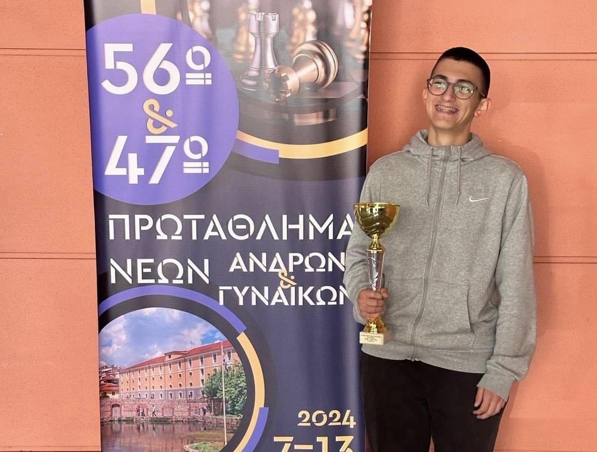 Σκάκι: «Χάλκινος» ο Θεμιστοκλής Καλογρίδης στο Πανελλήνιο Πρωτάθλημα
