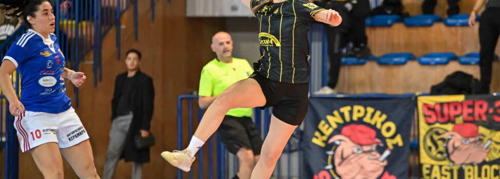 Χάντμπολ Γυναικών: Nικηφόρα πρεμιέρα για τον ΑΡΗ, 42-21 τον Βορεά Αλεξανδρούπολης