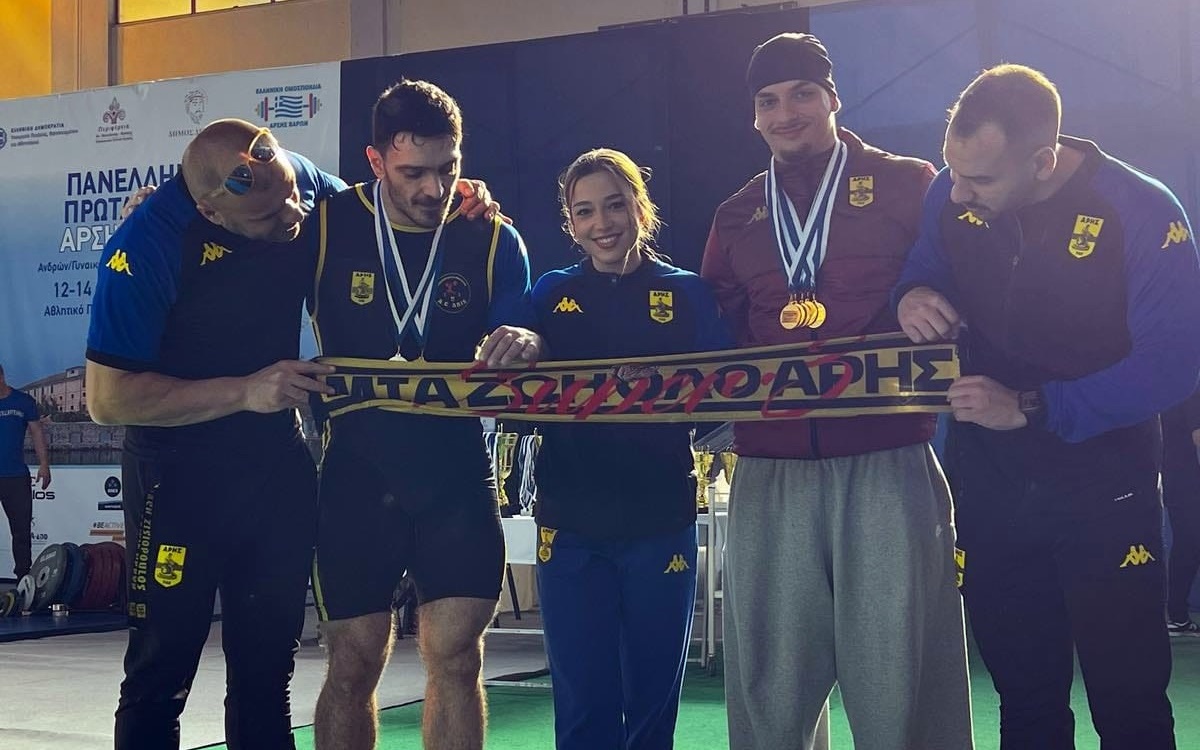 Αρση Βαρών: Έλαμψε η νέα γενιά του ΑΡΗ στο Πανελλήνιο της Δράμας-Θρίαμβος του Ντεβετζή! (pics)