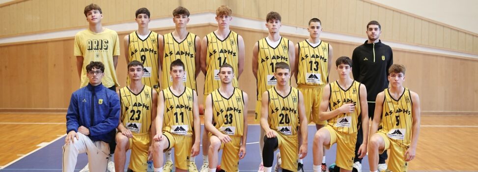 Rising Stars: Με Παναθηναϊκό ο ΑΡΗΣ στην αυλαία του δεύτερου «παραθύρου»