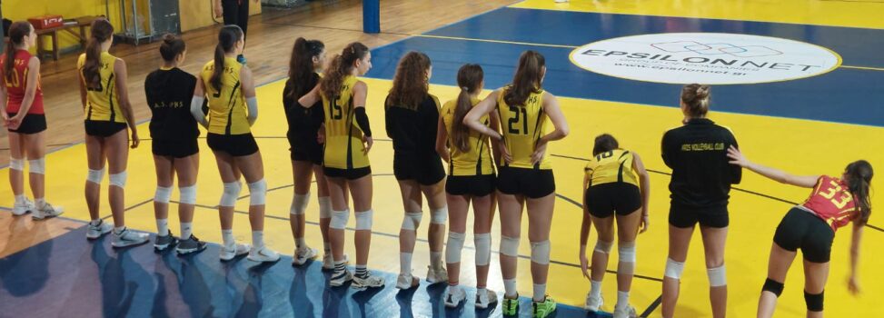 Βόλεϊ Κορασίδων: Ο ΑΡΗΣ νίκησε 0-3 τον Έσπερο Θέρμης και προκρίθηκε στη Γ΄Φάση με δύο νίκες