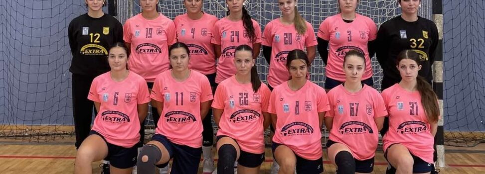 Χάντμπολ Νεανίδων: Εύκολη νίκη για τον ΑΡΗ, 36-18 τον ΠΑΟΚ