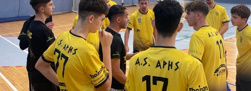 Χάντμπολ: Εμπειρίες και θετικές εντυπώσεις από τα φιλικά Παμπαίδων Α, Παίδων και Κορασίδων στη Νάουσα