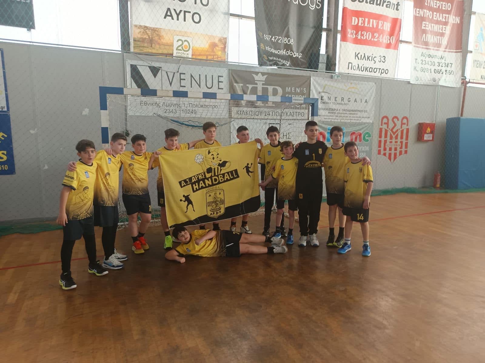 Χάντμπολ: Ο Α.Σ. ΑΡΗΣ διοργανώνει τουρνουά street handball για παιδιά από Δ’ εως ΣΤ’ τάξη Δημοτικού