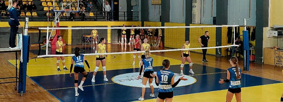 Bόλεϊ Κορασίδων: Πρεμιέρα με νίκη 3-0 επί της ΑΕΝ Πανοράματος