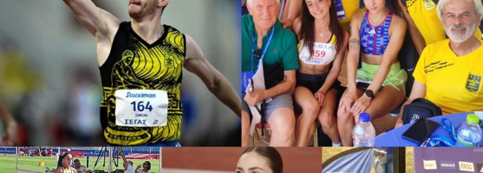 Στίβος: 30 θέσεις βελτίωση για τον ΑΡΗ στην πανελλήνια κατάταξη για 2η συνεχόμενη χρονιά