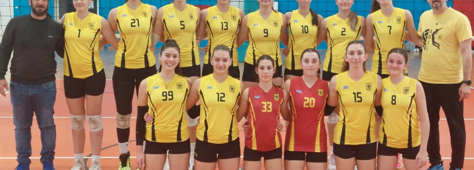 Βόλεϊ Κορασίδων: Τον Εσπερο Θέρμης θα αντιμετωπίσουν τα κορίτσια του ΑΡΗ στη Β΄ Φάση