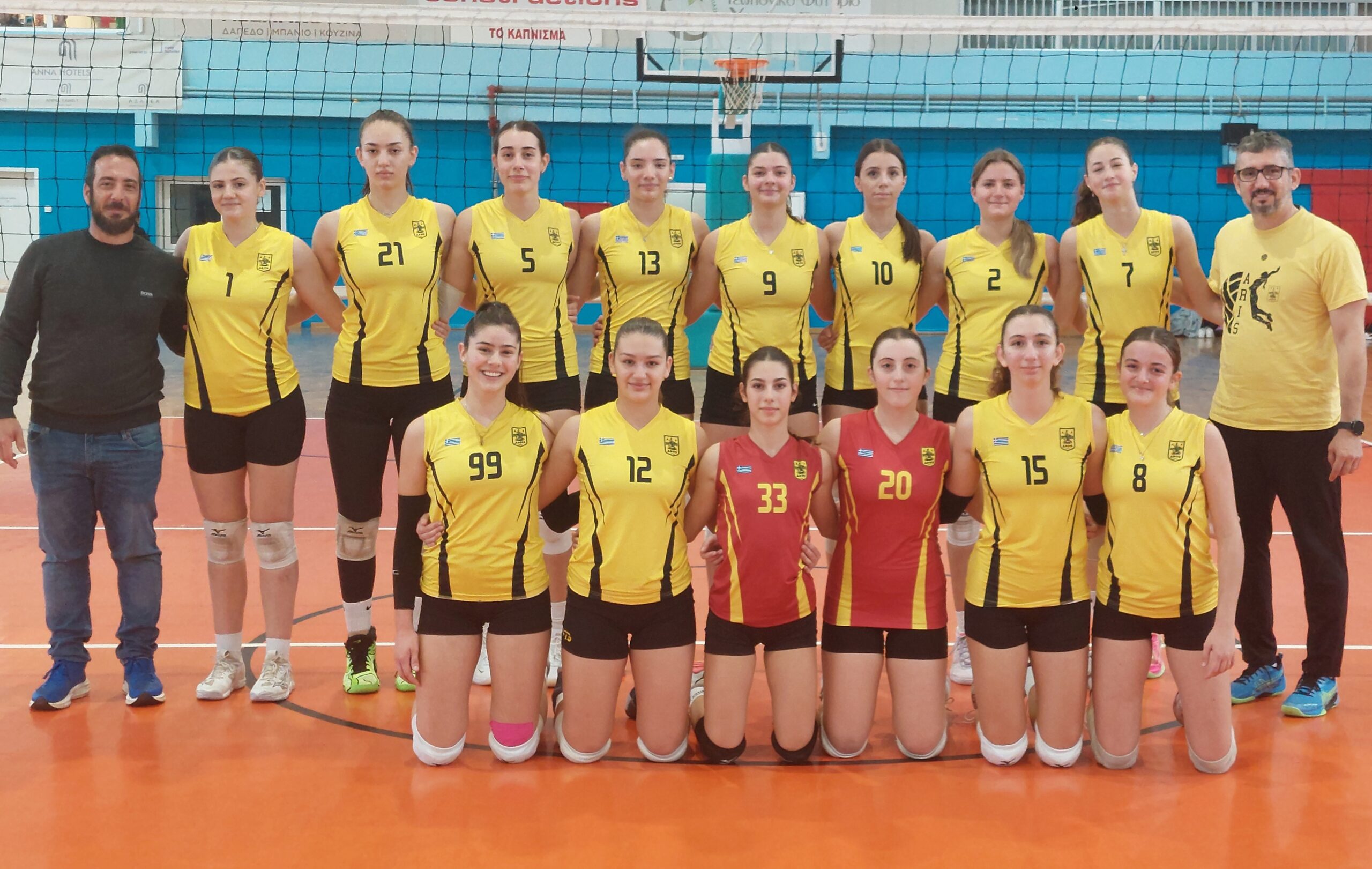 Βόλεϊ Κορασίδων: Τον Εσπερο Θέρμης θα αντιμετωπίσουν τα κορίτσια του ΑΡΗ στη Β΄ Φάση