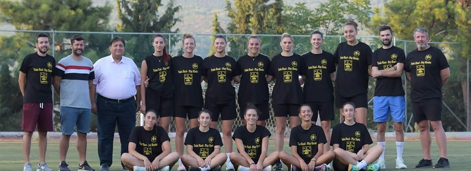 Το αναλυτικό πρόγραμμα του ΑΡΗ στη Volley League Γυναικών