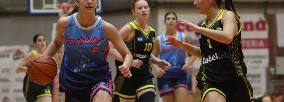 Women Rising Stars: Ήττα από τον Παναθλητικό με 90-29