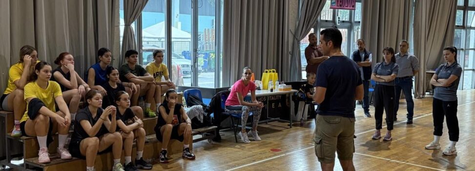 Μπάσκετ Γυναικών: Ενημέρωση για κανονισμούς διαιτησίας σε Κορασίδες και Νεάνιδες