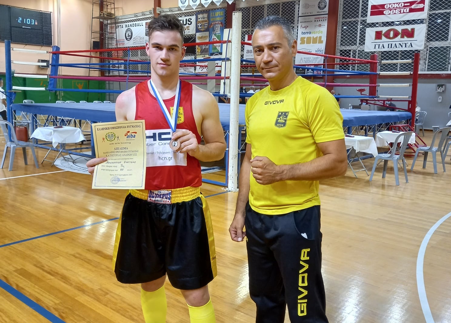 Πυγμαχία: «Χάλκινος» ο Αρναουτίδης στο Πανελλήνιο Πρωτάθλημα