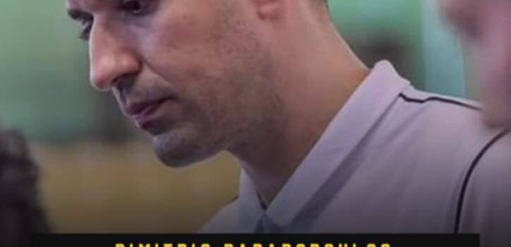 Ακαδημία Μπάσκετ: Νέος προπονητής των Παίδων ο Δημήτρης Παπαδόπουλος