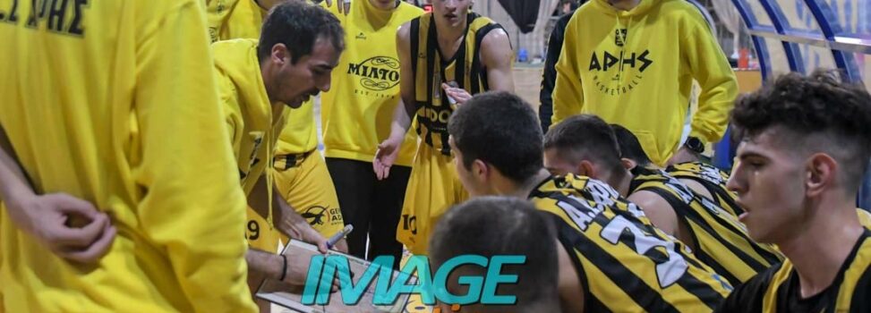 Μπάσκετ Εφήβων: Άνετη νίκη επί του Ναύαρχου Βότση