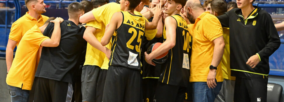 Μπάσκετ Εφήβων: Εκτός έδρας νίκη επί του Μαντουλίδη