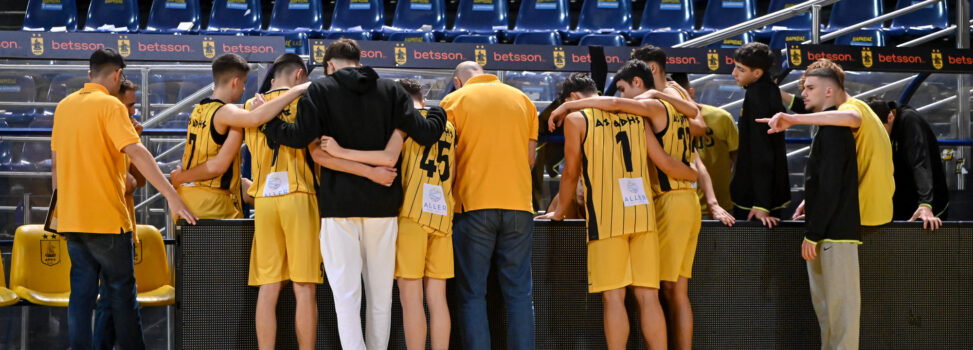 Μπάσκετ Εφήβων: Νίκη επί της ΧΑΝΘ