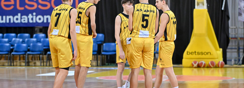 Μπάσκετ Παίδων: Άνετη νίκη επί του Ανατόλια (photostory)