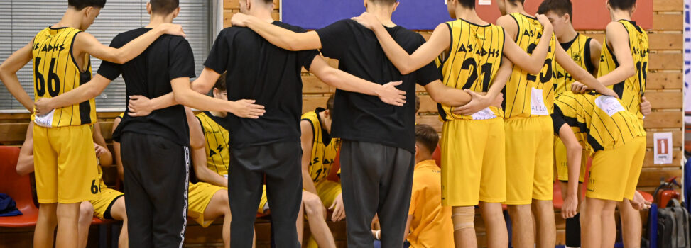 Μπάσκετ Παίδων: «Διπλό» του ΑΡΗ στη ΧΑΝΘ