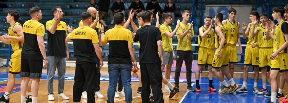 Μπάσκετ Παίδων: Νίκη επί του Πανιωνίου στην παράταση και αναμονή για την πρόκριση στο Final 8 του Πανελληνίου Πρωταθλήματος