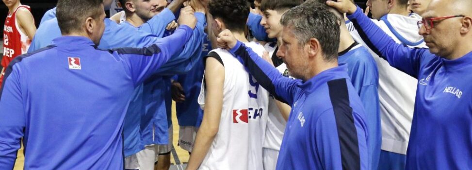 Μπάσκετ Παμπαίδων: Με Καντιδάκη και Χωρινόπουλο η Εθνική
