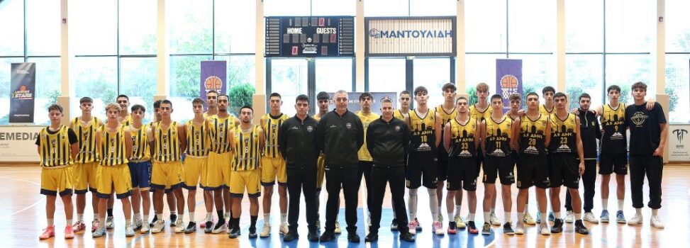 Rising Stars: Ήττα από τον ΚΑΟΧ