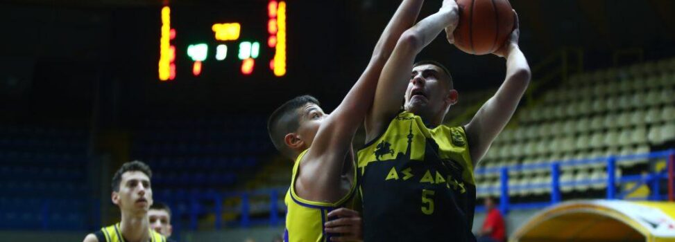 Ακαδημία Μπάσκετ: Ήττα από το Περιστέρι στην πρεμιέρα του Gen A Stars U16