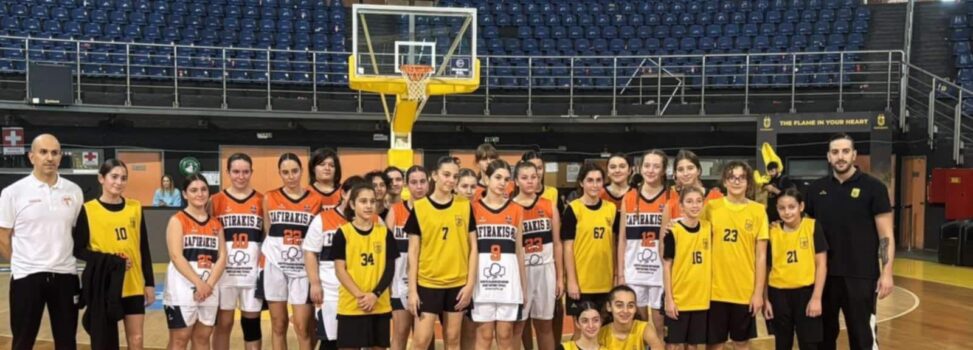 Μπάσκετ Γυναικών: Φιλικά και γιορτή με την Ακαδημία του Ζαφειράκη Νάουσας