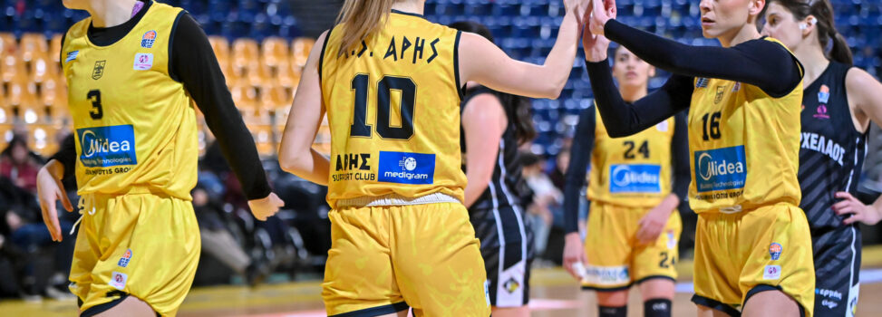 Μπάσκετ Γυναικών: Άνετη νίκη επί του Πιερικού Αρχέλαου (81-54) και «11 στα 11»