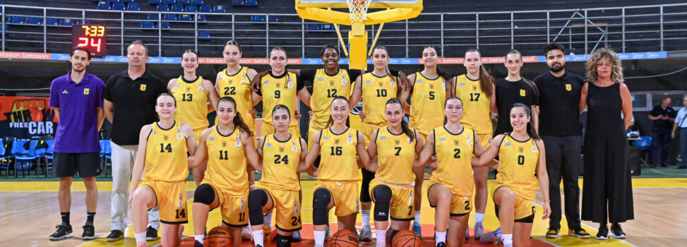 Μπάσκετ Γυναικών: Με Πάνθηρες Καβάλας στο Κύπελλο