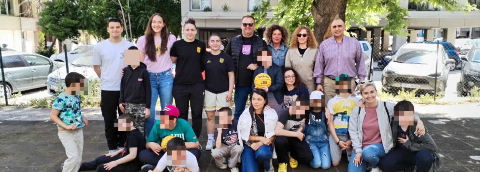 Μπάσκετ Γυναικών: Μοίρασε χαρά ο ΑΡΗΣ στο 1ο Δημοτικό Σχολείο Ειδικής Αγωγής Θεσσαλονίκης (pics)