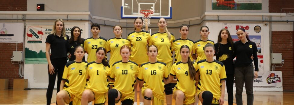 Μπάσκετ Γυναικών: Ο δεύτερος γύρος του W Rising Stars