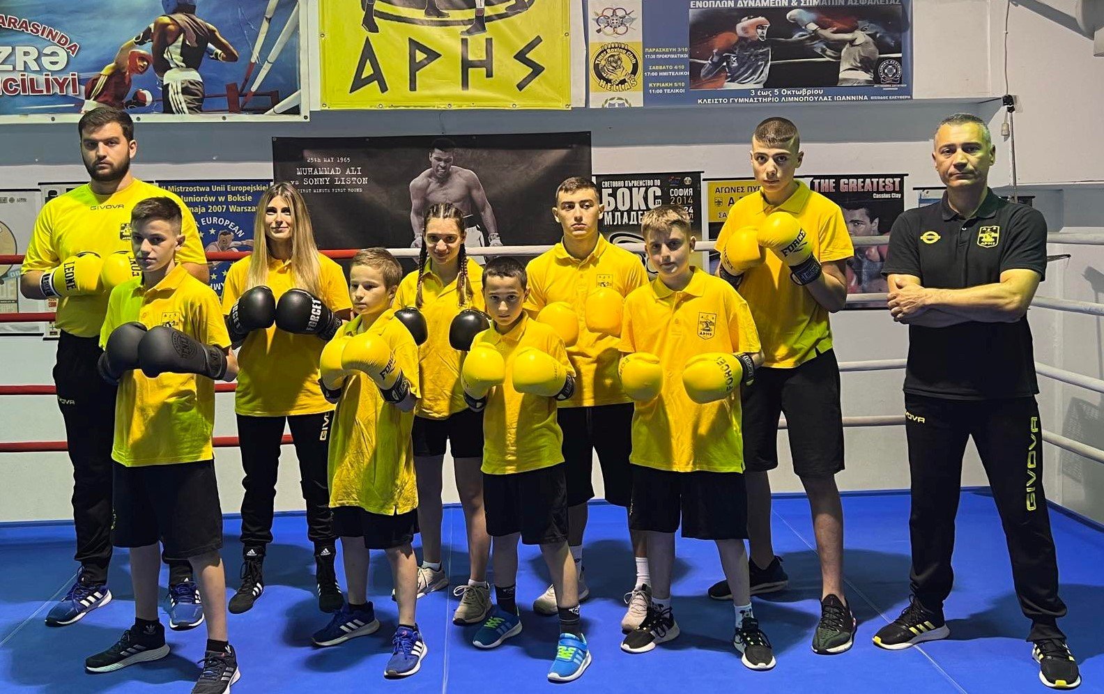 Πυγμαχία: Με εννέα αθλητές και αθλήτριες ο ΑΡΗΣ στο διεθνές τουρνουά Tiger boxing cup