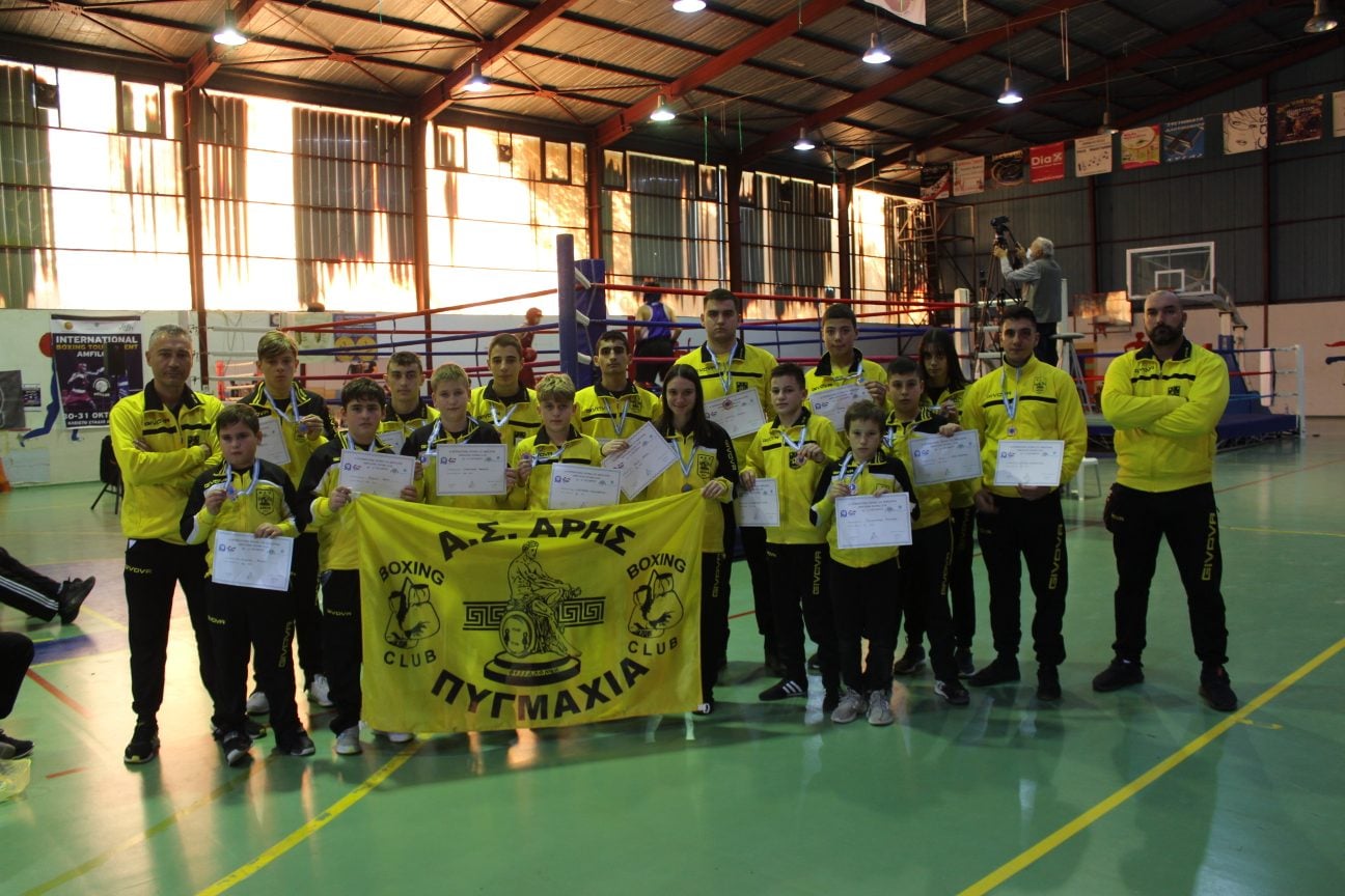 Πυγμαχία: Πληθώρα μεταλλίων για τον ΑΡΗ στο 1ο Διεθνές Τουρνουά Πυγμαχίας στην Αμφιλοχία
