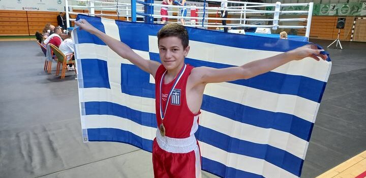 Πυγμαχία: Στη «μάχη» του Πανευρωπαϊκού Πρωταθλήματος ο Πέτρος Κωνσταντινούδης