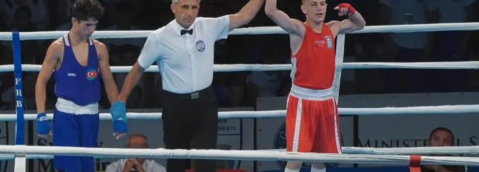 Πυγμαχία: Ξεκίνημα με νίκη για τον Πέτρο Κωνσταντινούδη στο Πανευρωπαϊκό Πρωτάθλημα Παίδων