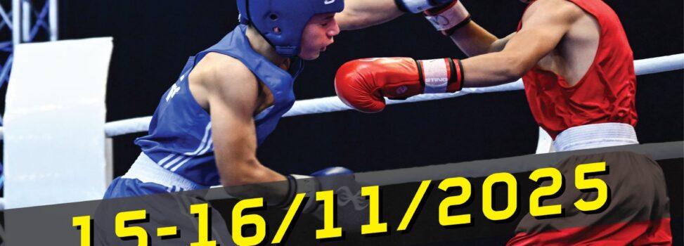 Πυγμαχία: Διεθνές τουρνουά «Μέγας Αλέξανδρος», στο «Μιχαήλ Μπογδάνος»