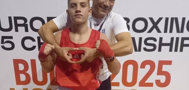 Πυγμαχία: «Χάλκινος» ο Οικονόμου στο Πανευρωπαϊκό Πρωτάθλημα