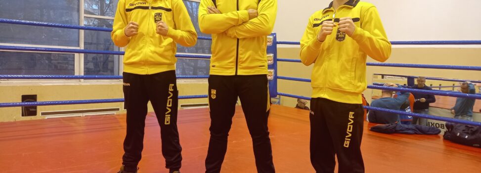 Πυγμαχία: Στο «SOFIA BOXING CUP» οι Αλ. Κωνσταντινούδης και Ζιώγας