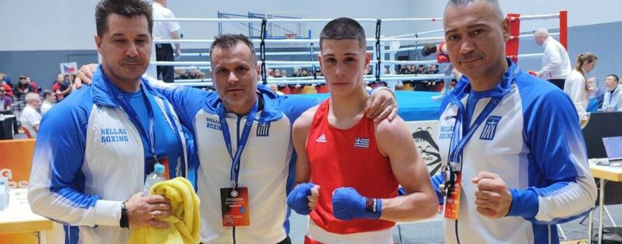 Πυγμαχία: Πρώτη νίκη για Ζιώγα στο Πανευρωπαϊκό Πρωτάθλημα