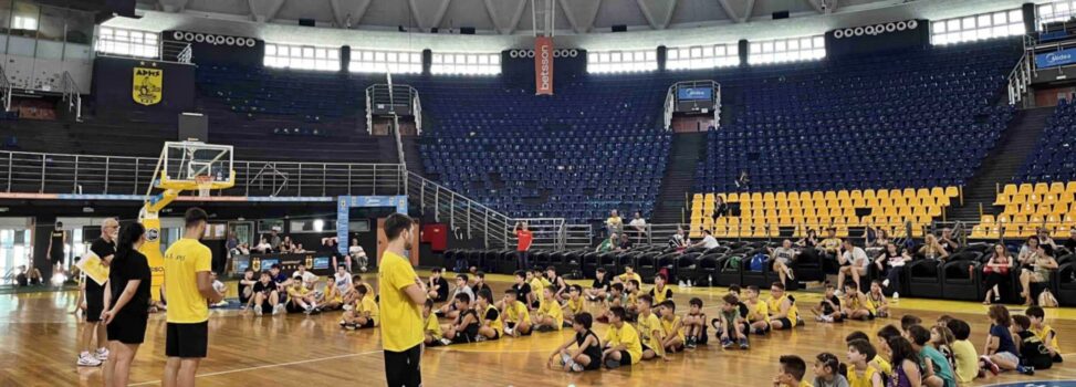 Ακαδημία Μπάσκετ: Έπεσε η αυλαία του ARIS Basketball Summer Camp 2025 (pics)