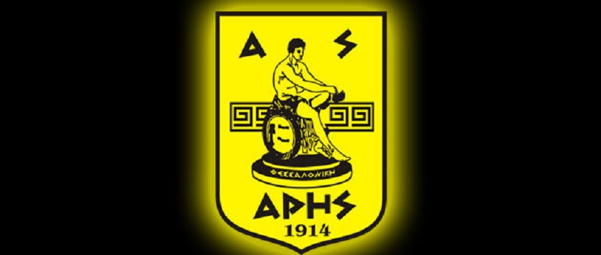 Κιτρινόμαυρα t-shirt με σούπερ προσφορά για τα μέλη του Α.Σ. ΑΡΗΣ
