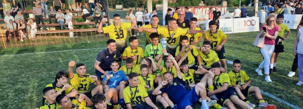 Ακαδημία Ποδοσφαίρου: Πρωταθλήτρια Μακεδονίας η Κ15 του ΑΡΗ (pics)