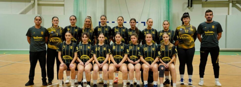 Χάντμπολ Γυναικών: Πρεμιέρα με Βορεά Αλεξανδρούπολης