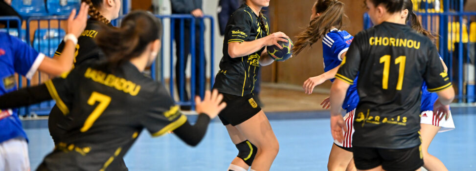 Χάντμπολ Γυναικών: Στην Κατερίνη για τη δεύτερη νίκη